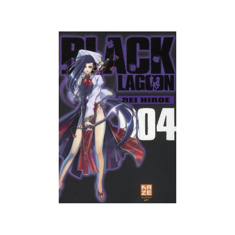 Black Lagoon Tome 4