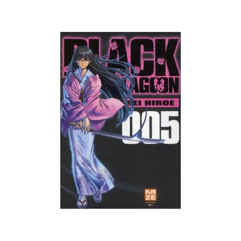 Black Lagoon Tome 5