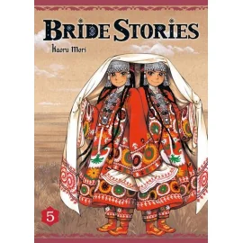 Bride Stories Tome 5