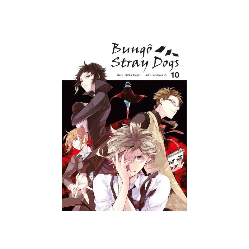 Bungô Stray Dogs Tome 10