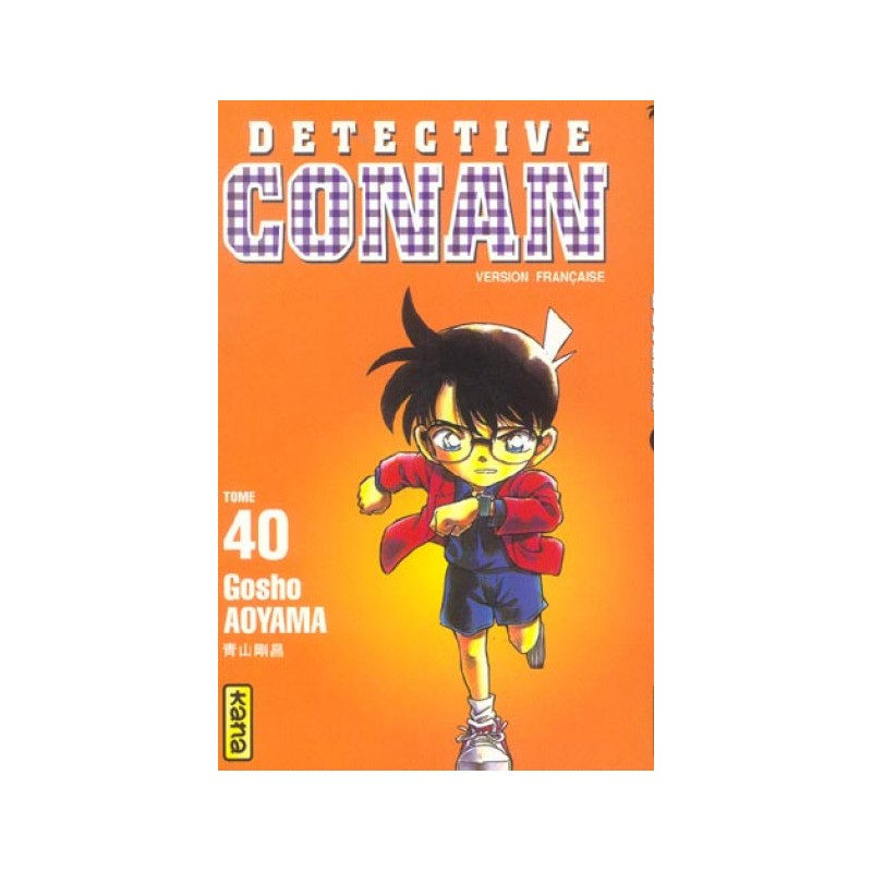 Détective Conan Tome 40