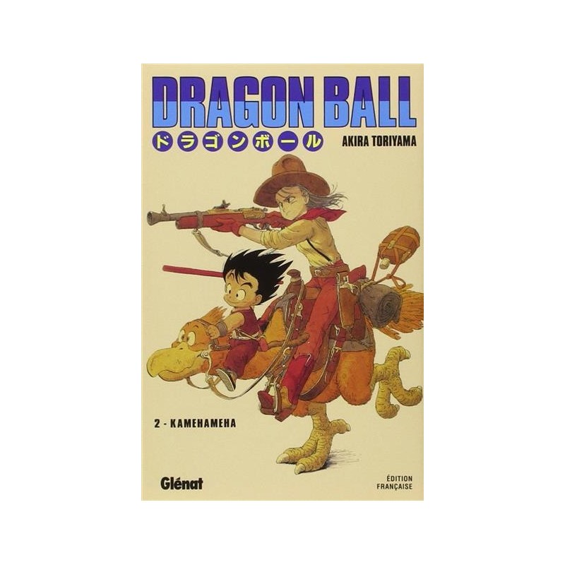 Dragon Ball - Éd. Originale Tome 2