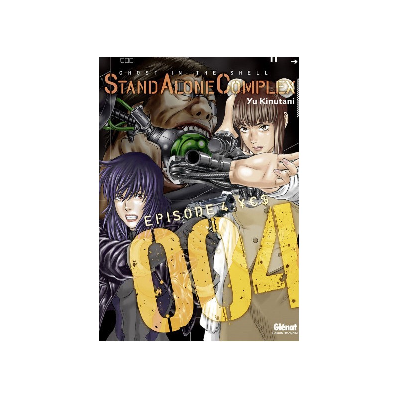 Ghost In The Shell - Stand Alone Complex Tome 4