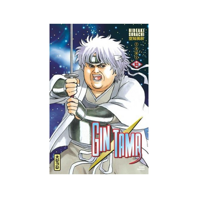 Gintama Tome 63