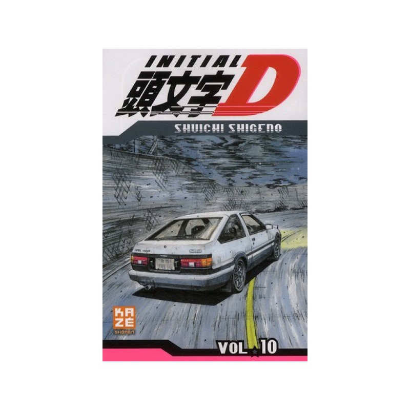 Initial D Tome 10