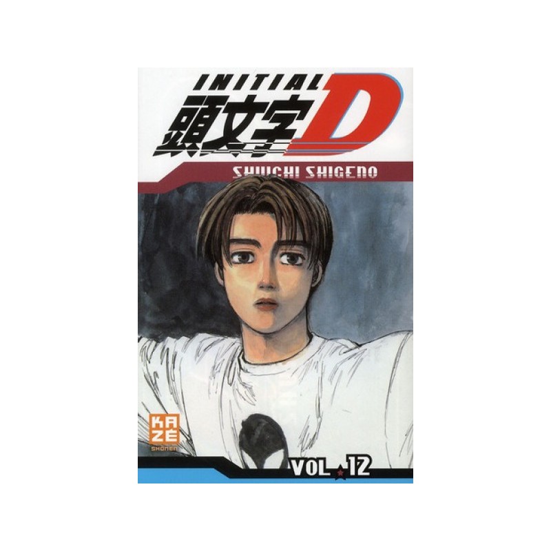 Initial D Tome 12