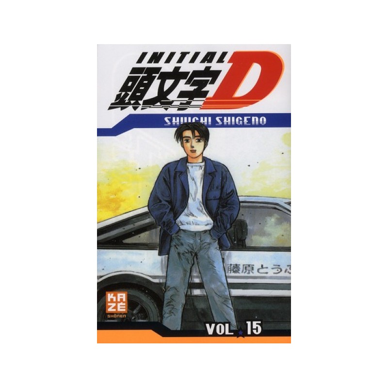 Initial D Tome 15