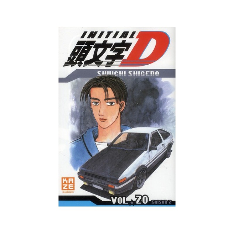 Initial D Tome 20