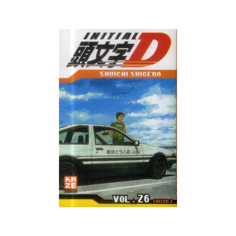 Initial D Tome 26