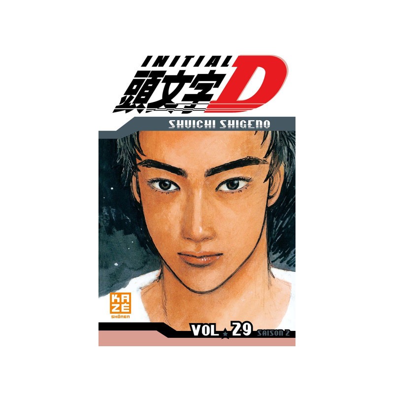 Initial D Tome 29