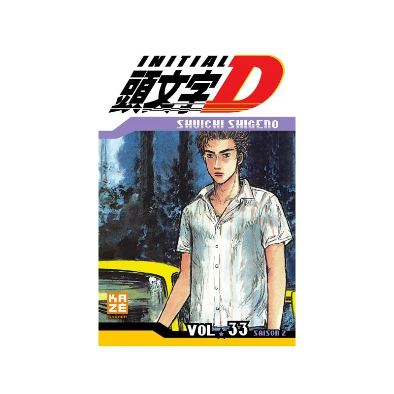 Initial D Tome 33