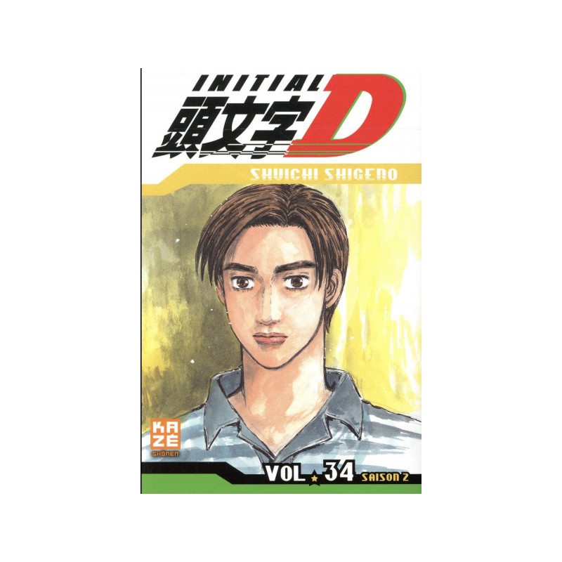 Initial D Tome 34