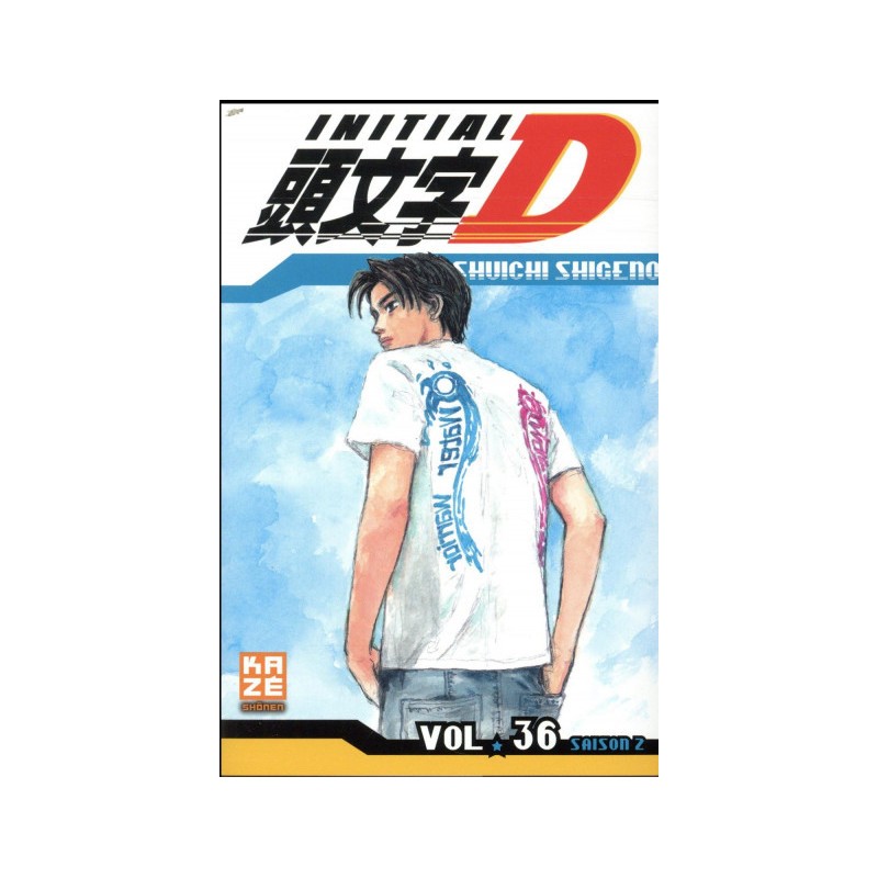 Initial D Tome 36