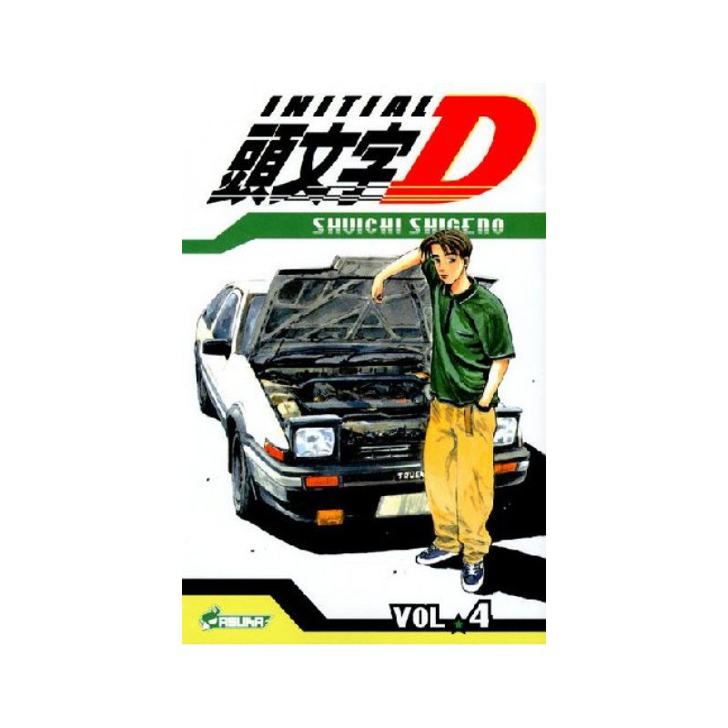 Initial D Tome 4