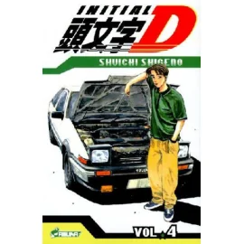 Initial D Tome 4