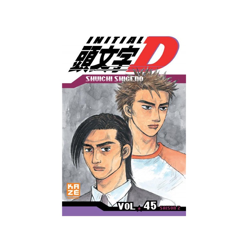 Initial D Tome 45