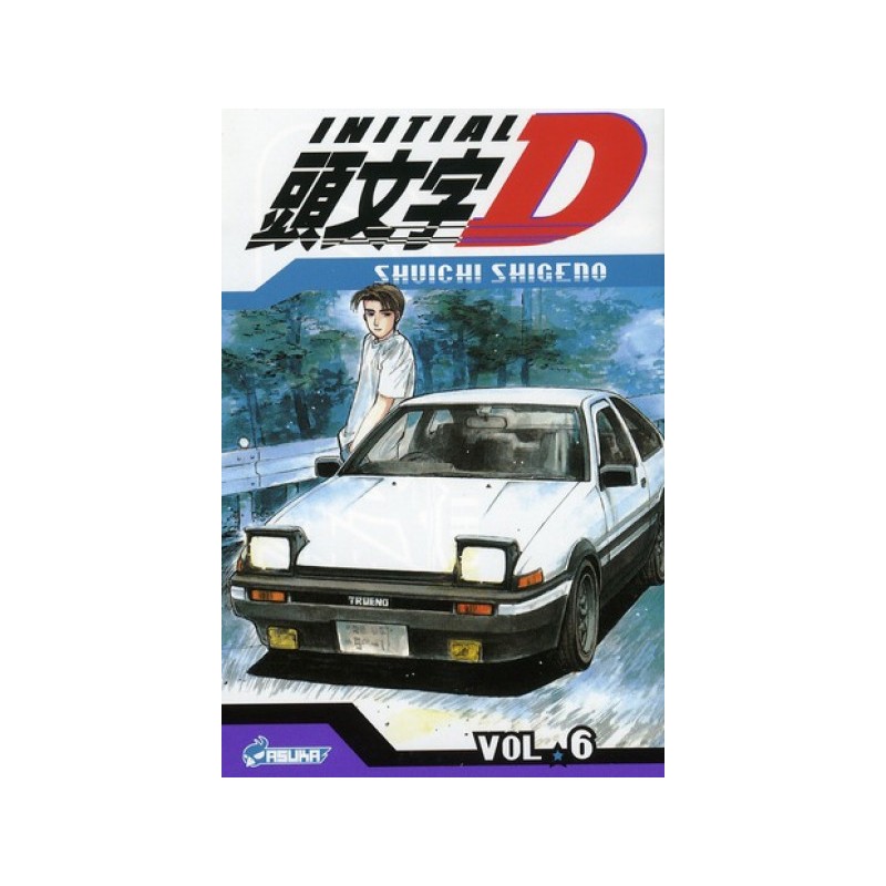 Initial D Tome 6