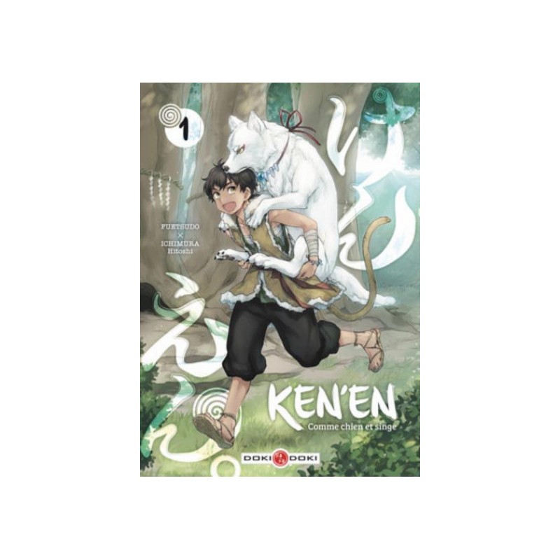 Ken'En - Comme Chien Et Singe Tome 1