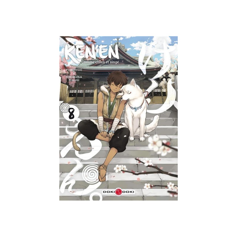 Ken'En - Comme Chien Et Singe Tome 8