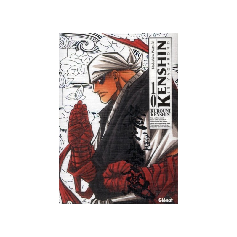 Kenshin Le Vagabond - Perfect Édition Tome 10