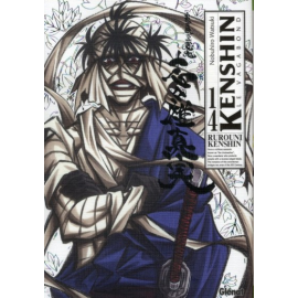 Kenshin Le Vagabond - Perfect Édition Tome 14