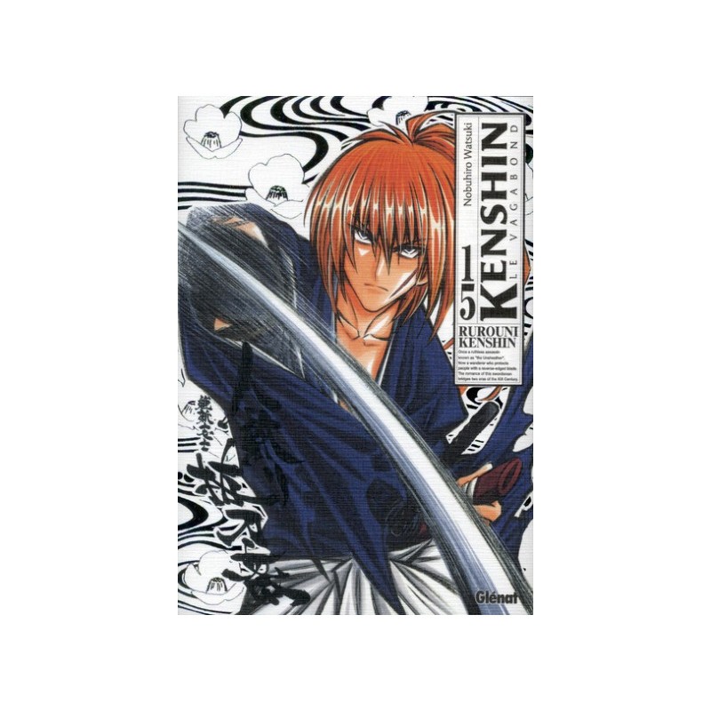 Kenshin Le Vagabond - Perfect Edition Tome 15