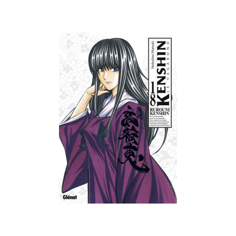 Kenshin Le Vagabond - Perfect Édition Tome 18