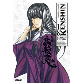 Kenshin Le Vagabond - Perfect Édition Tome 18