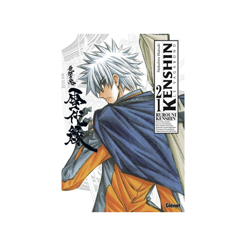 Kenshin Le Vagabond - Perfect Édition Tome 21