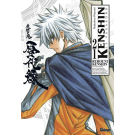 Kenshin Le Vagabond - Perfect Édition Tome 21