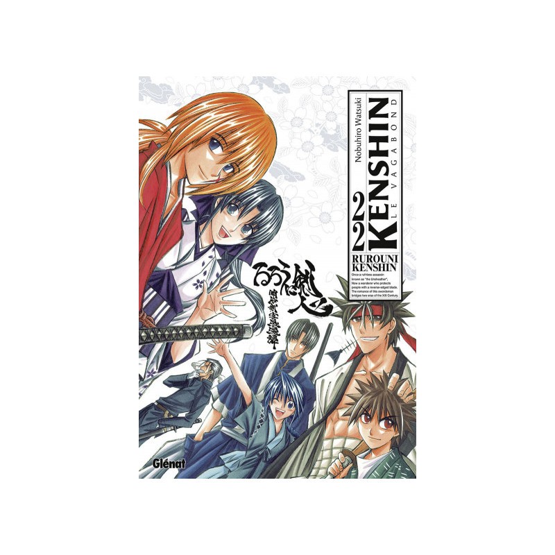 Kenshin Le Vagabond - Perfect Édition Tome 22