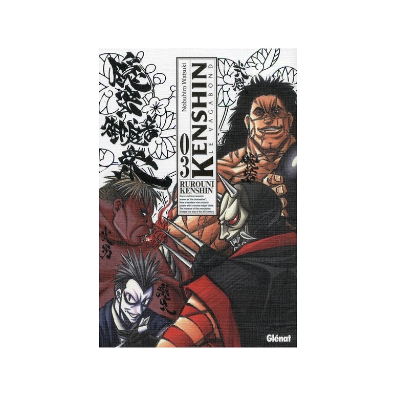 Kenshin Le Vagabond - Perfect Edition Tome 3