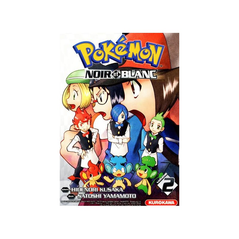 Pokemon Noir Et Blanc Tome 2 KUROKAWA Manga 9782351426531 chez