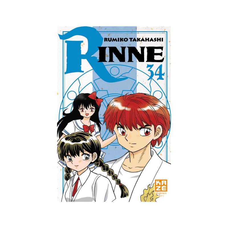 Rinne Tome 34