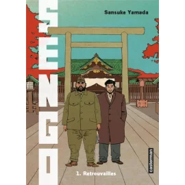 Sengo Tome 1