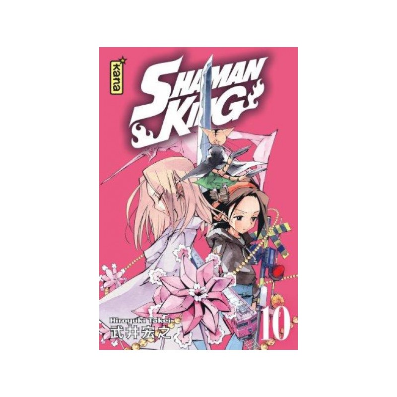 Shaman King - Star Edition Tome 10