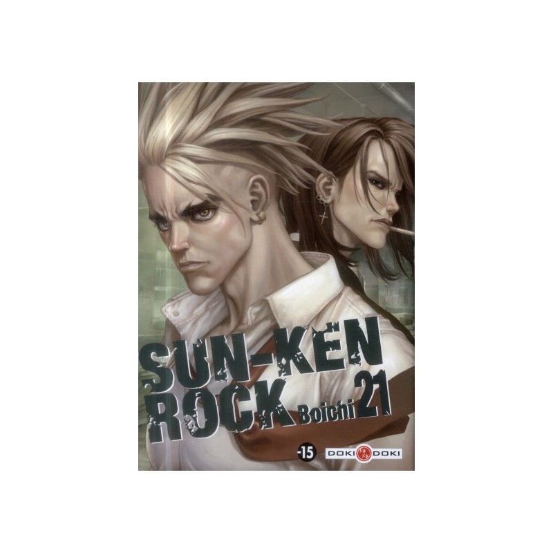 Sun-Ken Rock Tome 21