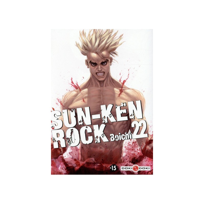 Sun-Ken Rock Tome 22