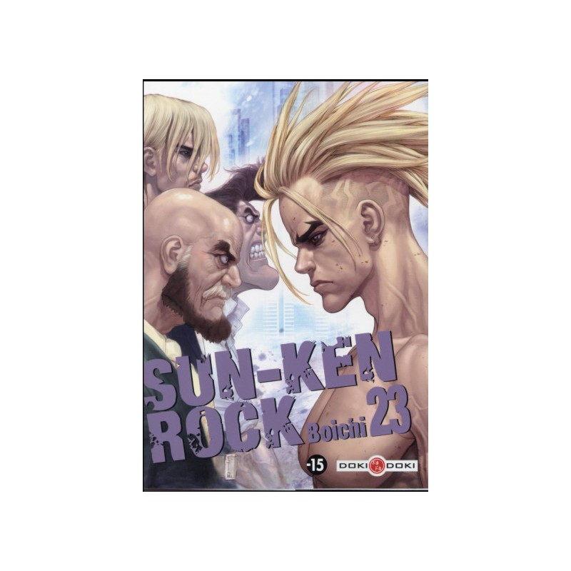 Sun-Ken Rock Tome 23