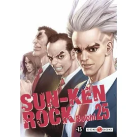 Sun-Ken Rock Tome 25