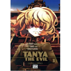 Tanya The Evil Tome 3