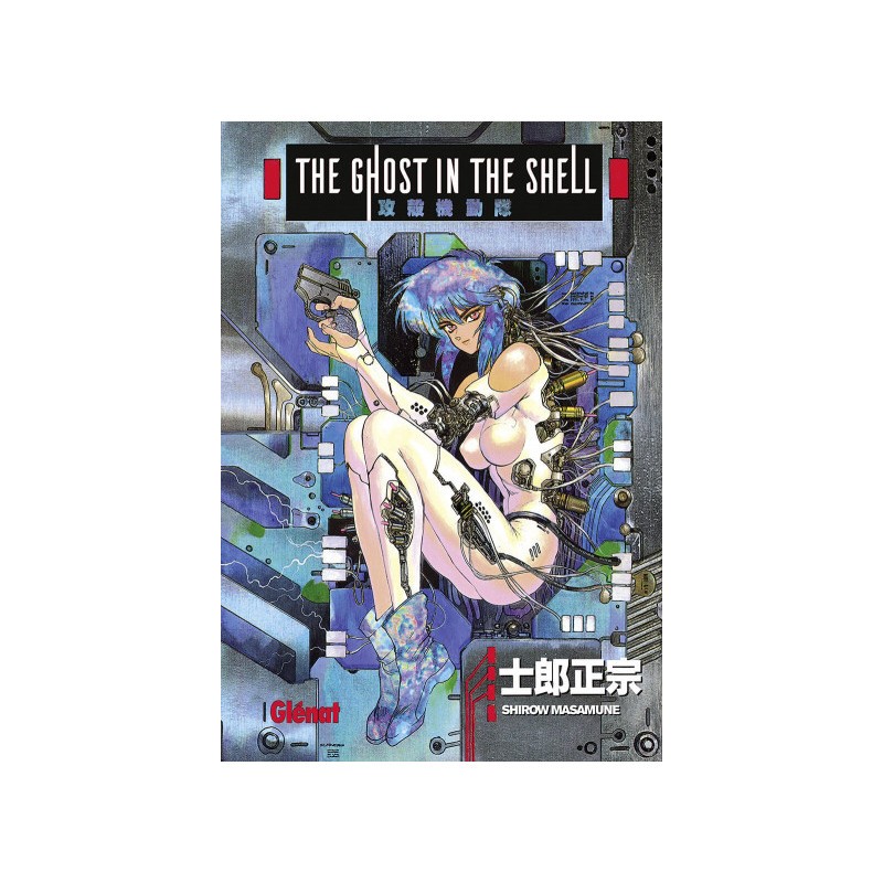 The Ghost In The Shell - Perfect Edition Tome 1