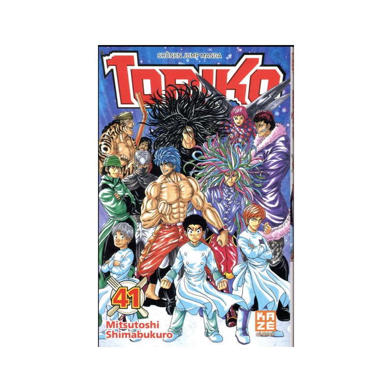 Toriko Tome 41