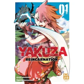 Yakuza Réincarnation Tome 1