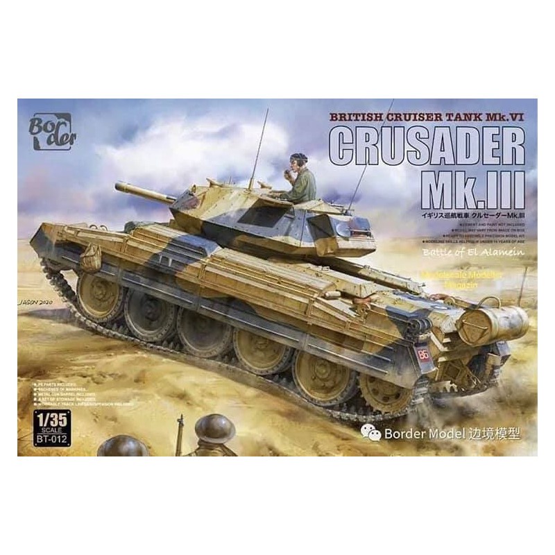 Crusader Mk III (Cruiser tank britannique Mk.VI)