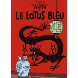 Tintin Tome 5 - Le Lotus Bleu (Petit Format)