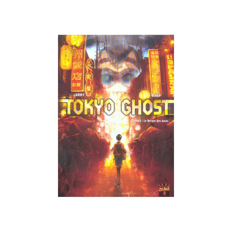 Tokyo Ghost Tome 1 - Le Berger Des Âmes