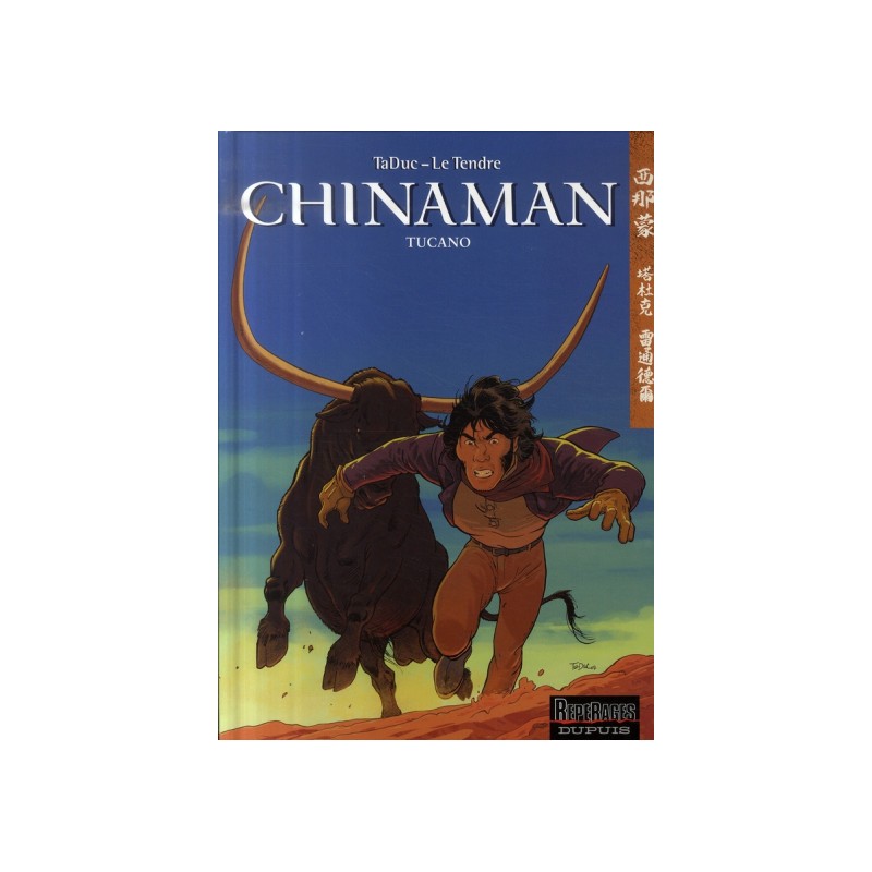 Chinaman Tome 9 - Tucano