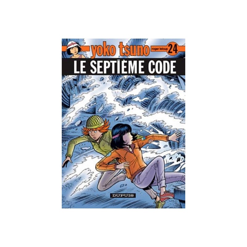 Yoko Tsuno Tome 24 - Le Septième Code