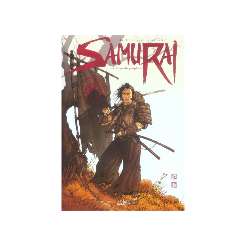 Samurai Tome 1 - Le Coeur Du Prophète